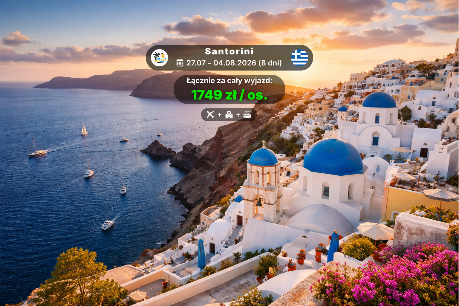 Santorini - lipiec/sierpień 🇬🇷