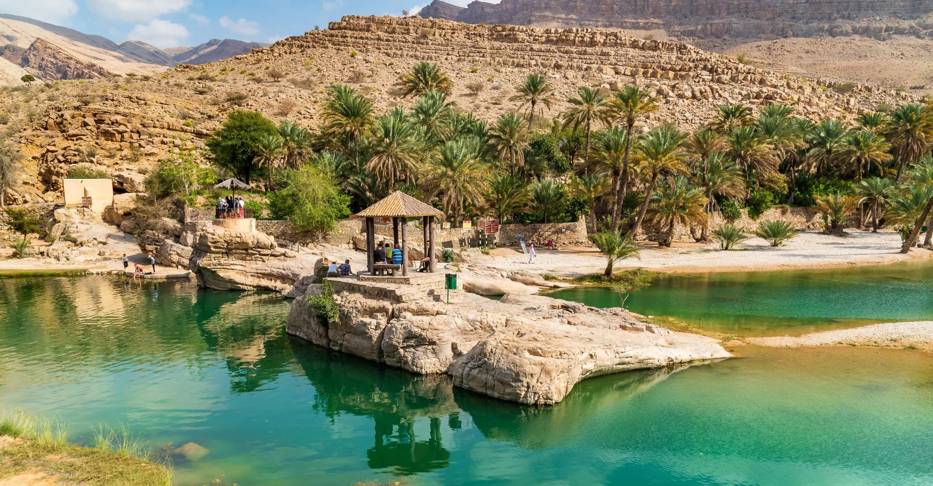 Oman - marzec 🇴🇲