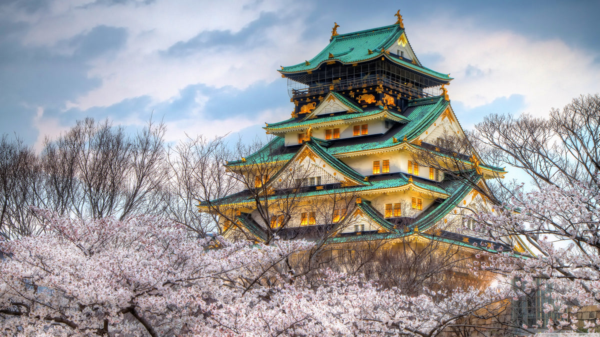 Japonia – grudzień