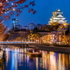 Japonia – marzec 2027